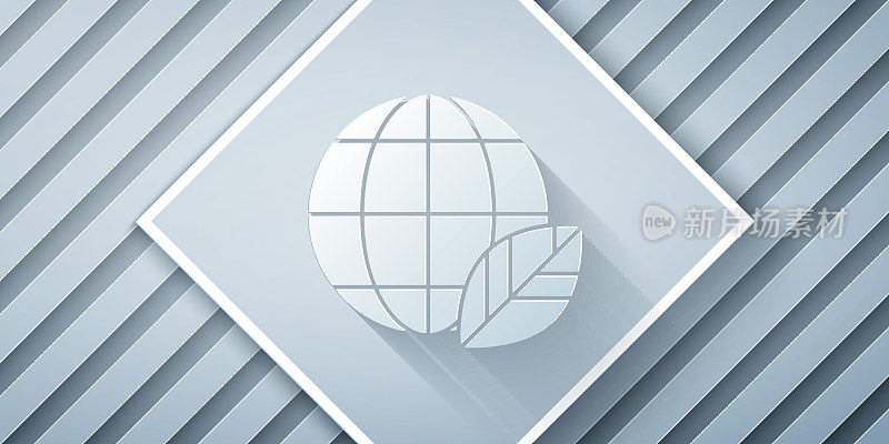 Paper cut Earth globe and leaf icon isolated on grey background. World or Earth sign. Geometric shapes. Environmental concept. Paper art style. Vector Illustration